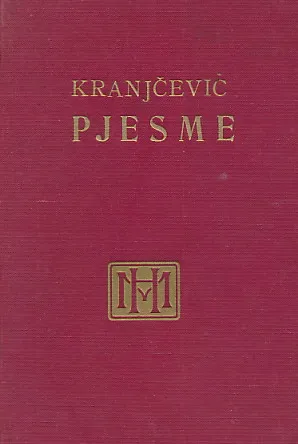 Pjesme