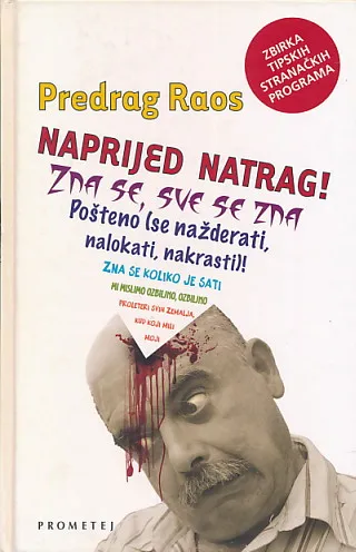 Naprijed natrag