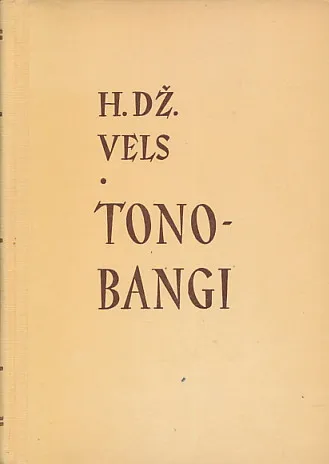 Tono-Bangi