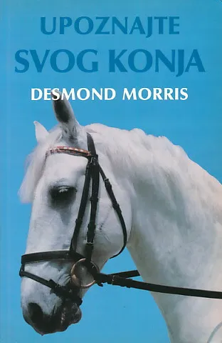 Upoznajte svog konja