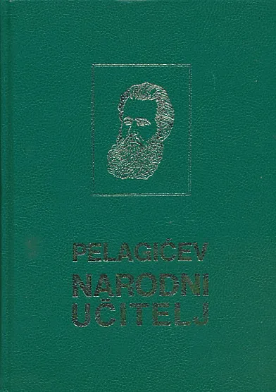 Pelagićev narodni učitelj