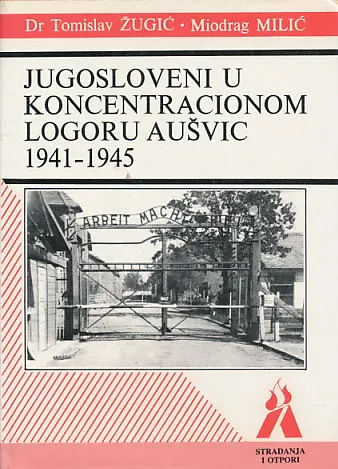 Jugosloveni u Auschwitzu