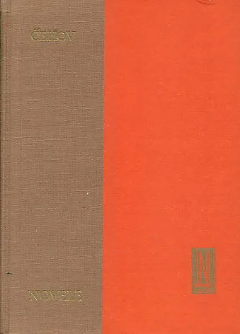 Novele