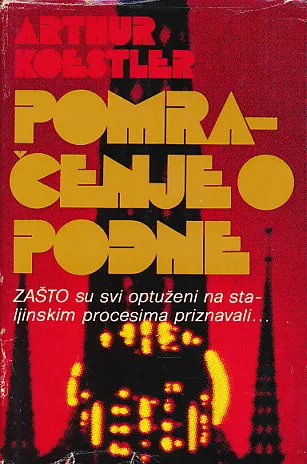 Pomračenje o podne