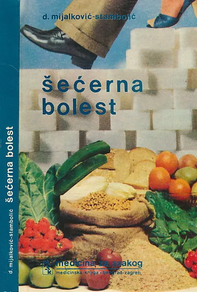 Šećerna bolest