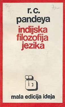 Indijska filozofija jezika