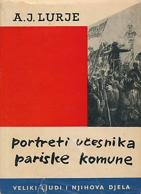 Portreti učesnika Pariske komune