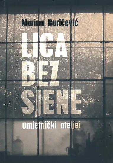 Lica bez sjene
