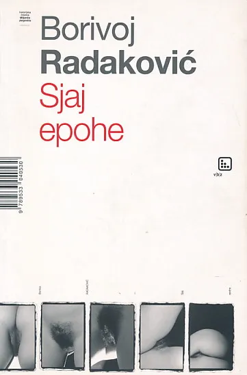 Sjaj epohe