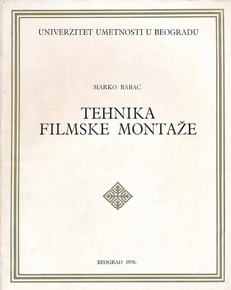 Tehnika filmske montaže
