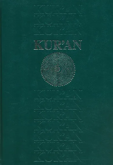 Kur'an časni