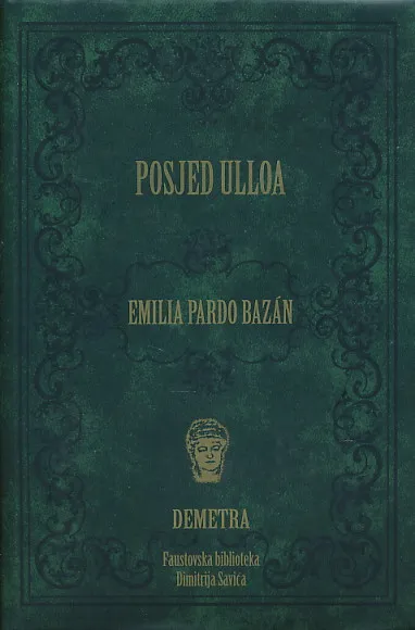 Posjed Ulloa