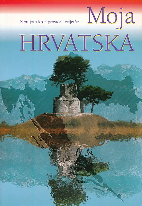 Moja Hrvatska