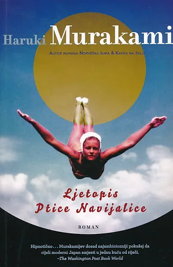 Ljetopis Ptice Navijalice