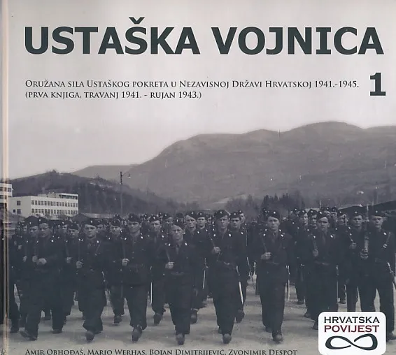 Ustaška Vojnica 1