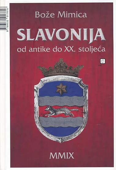 Slavonija od antike do XX. stoljeća