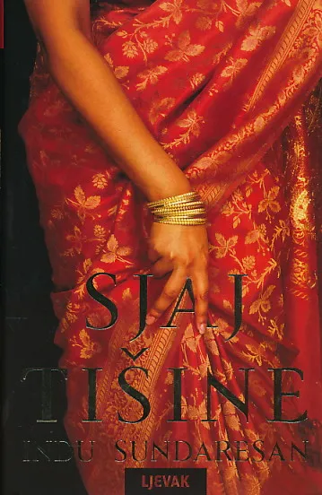 Sjaj tišine
