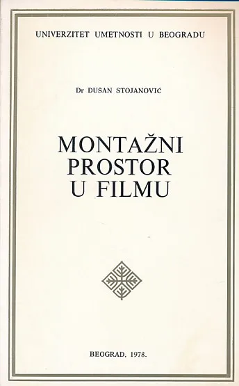 Montažni prostor na filmu