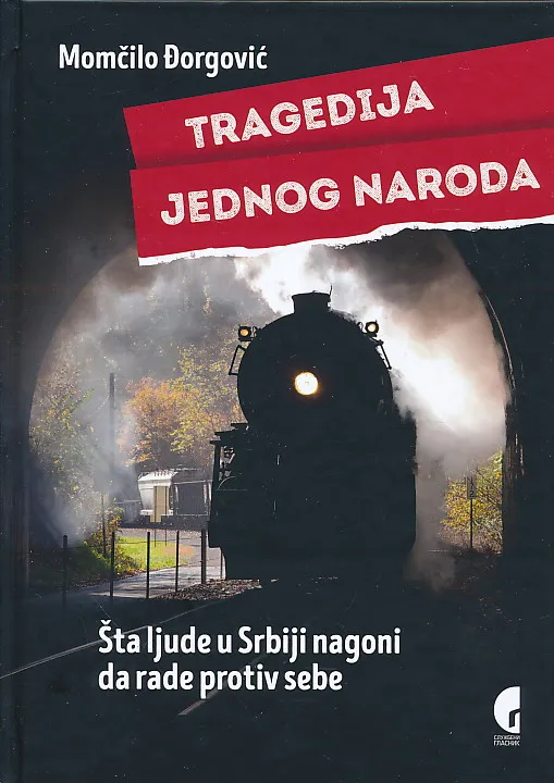Tragedija jednog naroda