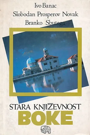 Stara književnost Boke