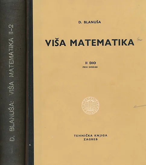 Viša matematika II, sv. 1-2