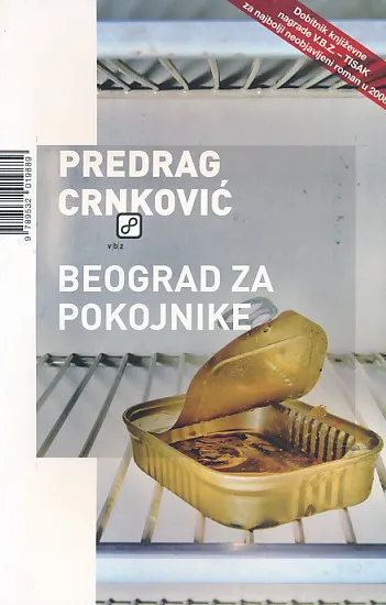 Beograd za pokojnike