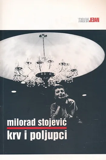 Krv i poljupci