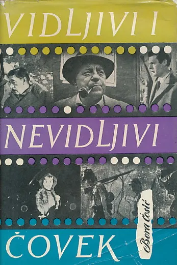 Vidljivi i nevidljivi čovek