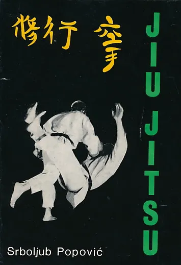 Jiu Jitsu