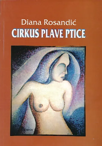 Cirkus plave ptice