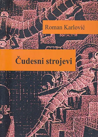 Čudesni strojevi