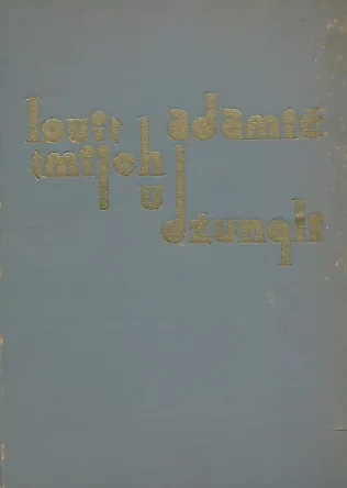 Smijeh u džungli
