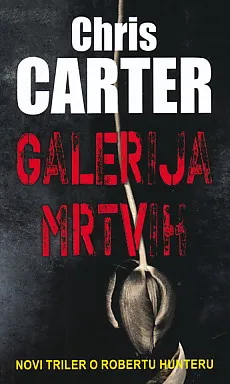 Galerija mrtvih