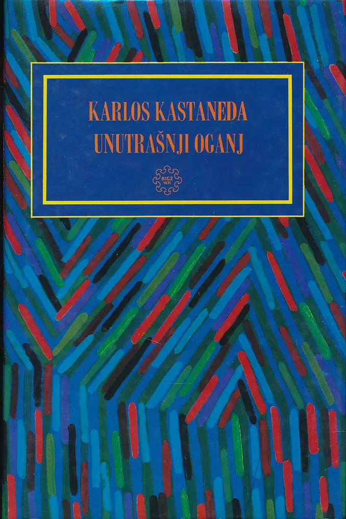 Unutrašnji oganj
