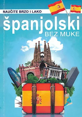 Španjolski bez muke