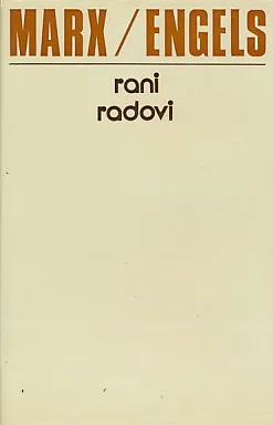 Rani radovi