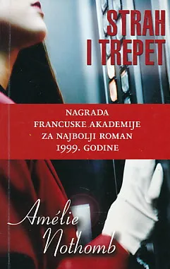 Strah i trepet