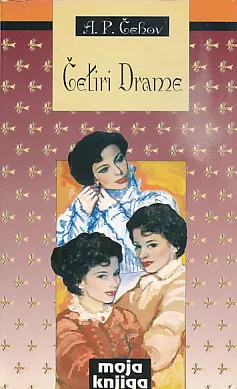 Četiri drame