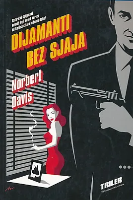 Dijamanti bez sjaja