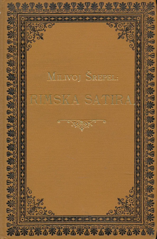 Rimska satira
