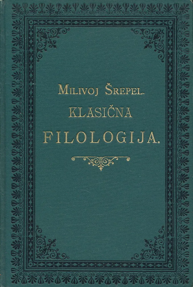 Klasična filologija