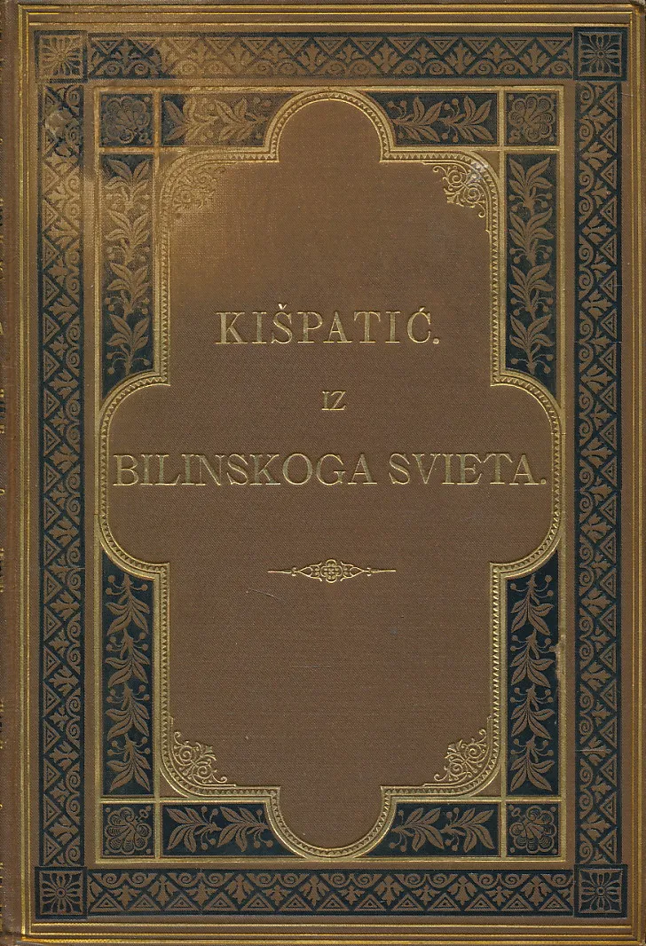 Iz bilinskoga svieta, knjiga druga