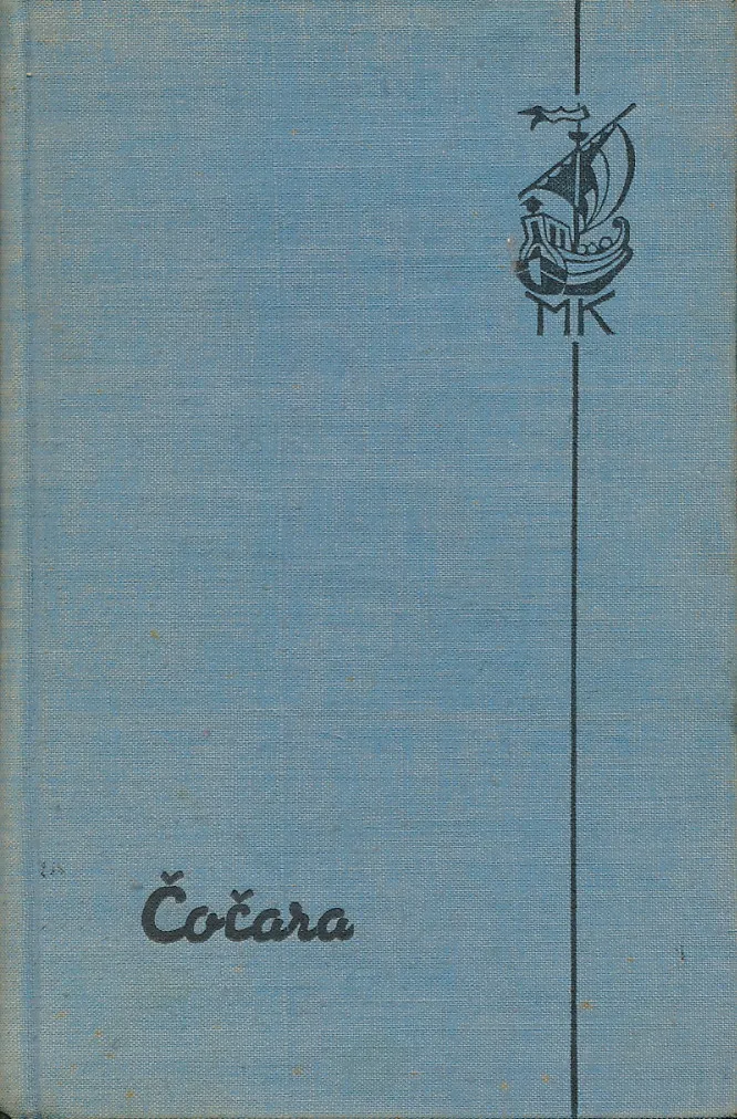 Čočara