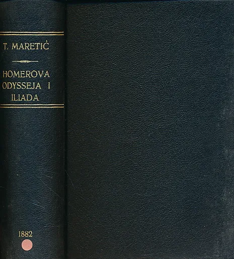 Homerova Iliada i Odysseja