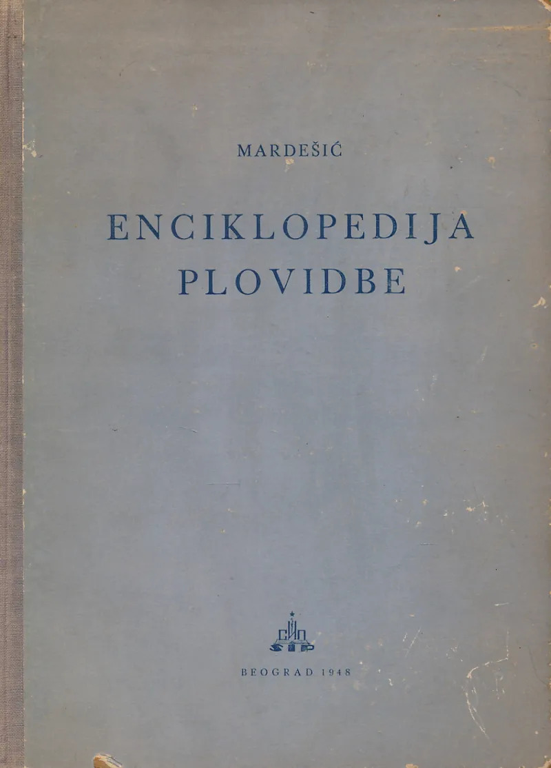 Enciklopedija plovidbe