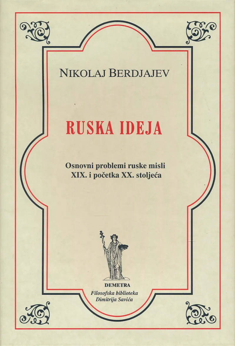 Ruska ideja