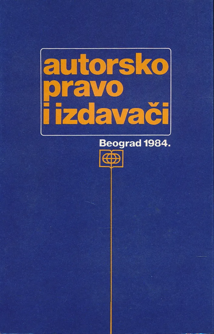 Autorsko pravo i izdavači