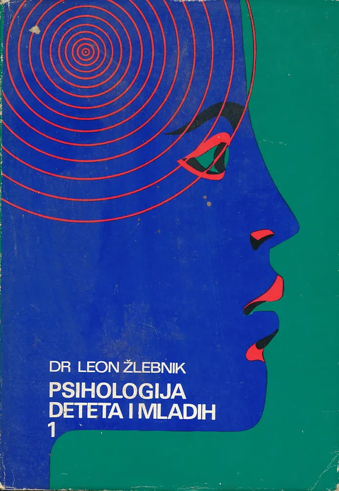 Psihologija deteta i mladih 1-3