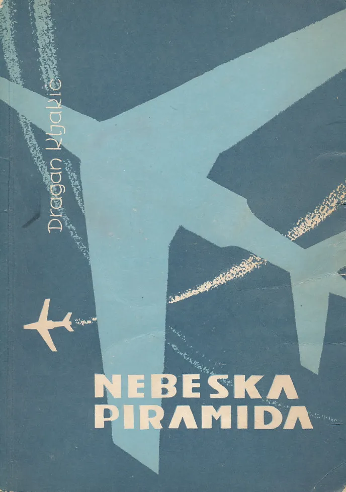 Nebeska piramida