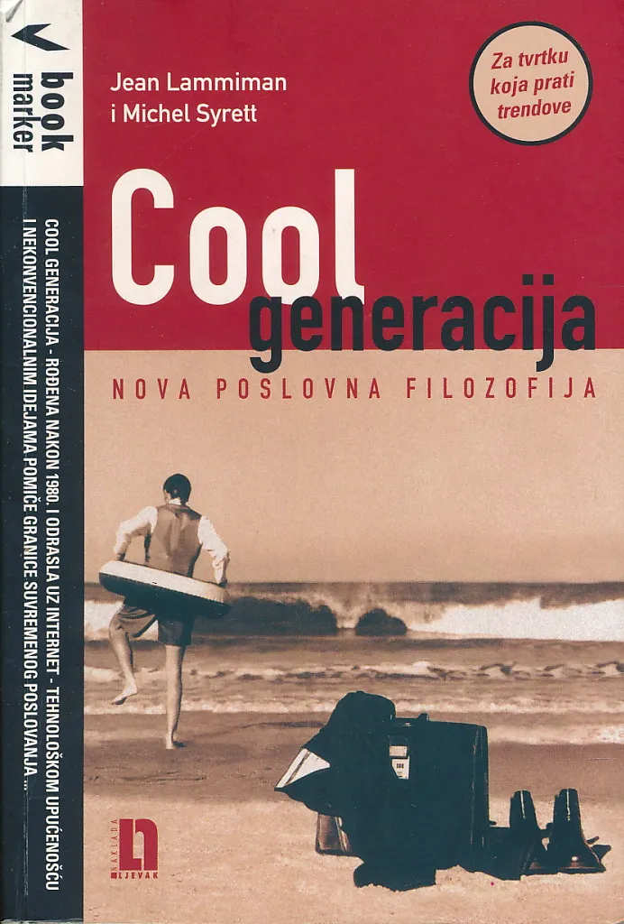Cool generacija